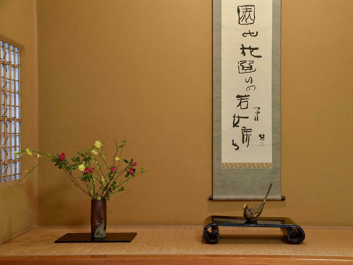 Hotel Yamatoya Besso Matsuyama  Zewnętrze zdjęcie
